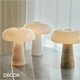 Nordlux - Glossy Mini - Pink Marble & Opal White Glass Modern Designer Table Lamp - Iconic Design for a Living Room, Reception or Bedroom. DFTP Nordlux - Glossy Mini - Pink Marble & Opal White Glass Modern Designer Table Lamp - Iconic Design for a Living Room, Reception or Bedroom. DFTP