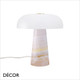 Nordlux - Glossy Mini - Pink Marble & Opal White Glass Modern Designer Table Lamp - Iconic Design for a Living Room, Reception or Bedroom. DFTP Nordlux - Glossy Mini - Pink Marble & Opal White Glass Modern Designer Table Lamp - Iconic Design for a Living Room, Reception or Bedroom. DFTP