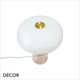Nordlux - Glossy Mini - Pink Marble & Opal White Glass Modern Designer Table Lamp - Iconic Design for a Living Room, Reception or Bedroom. DFTP Nordlux - Glossy Mini - Pink Marble & Opal White Glass Modern Designer Table Lamp - Iconic Design for a Living Room, Reception or Bedroom. DFTP
