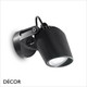 1A1 Ideal Lux - Elio - High-Performance Black Adjustable Modern Designer Outdoor Wall Spotlight - Stylish and Practical for Any Outdoor Space 1A1 Ideal Lux - Elio - High-Performance Black Adjustable Modern Designer Outdoor Wall Spotlight - Stylish and Practical for Any Outdoor Space