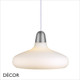 Nordlux - Bloom 29 - Opal White Glass with Copper or Brushed Steel Modern Designer Pendant Light- Ideal for your Kitchen, Living Room, Hotel, Bistro & Café Nordlux - Bloom 29 - Opal White Glass with Copper or Brushed Steel Modern Designer Pendant Light- Ideal for your Kitchen, Living Room, Hotel, Bistro & Café