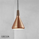 Nordlux - Float 18 - Brushed Copper Oiled and Walnut Modern Designer Pendant Light- Ideal for your Kitchen, Living Room, Hotel, Bistro & Café Nordlux - Float 18 - Brushed Copper Oiled and Walnut Modern Designer Pendant Light- Ideal for your Kitchen, Living Room, Hotel, Bistro & Café