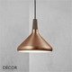 Nordlux - Float 27 - Brushed Copper and Oiled Walnut Modern Designer Pendant Light- Ideal for your Kitchen, Living Room, Hotel, Bistro & Café Nordlux - Float 27 - Brushed Copper and Oiled Walnut Modern Designer Pendant Light- Ideal for your Kitchen, Living Room, Hotel, Bistro & Café