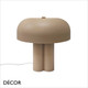 Nordlux - Sandro - Light Brown Modern Designer Modern Designer Table Lamp - Iconic Danish Design for a Living Room, Study, Reception Room or Bedside