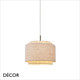 Nordlux - Takai 30 - Beige Flax Linen Shade & Burnished Brass Modern Designer Pendant Light - Luxury Danish Hotel Chic for any Contemporary Space. DFTP