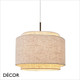 Nordlux - Takai 30 - Beige Flax Linen Shade & Burnished Brass Modern Designer Pendant Light - Luxury Danish Hotel Chic for any Contemporary Space. DFTP
