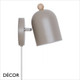 Nordlux - Gaston - Light Brown with a Wooden Detail Modern Designer Wall Light - Ideal as a Bedside Light, Reading Light or Task Light