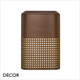 1 Nordlux - Sidara - Seaside Brown Metallic Modern Designer Outdoor Garden Wall Light - Striking Danish Design for your Garden, Hotel & Bistro