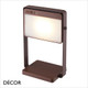 Nordlux - Saulio Solar, 3-step Moodmaker™ Dimming - Matt Brown Modern Designer Outdoor Table Lamp - Industrial Danish Design for your Garden, Hotel & Bistro