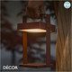 Nordlux - Saulio Solar, 3-step Moodmaker™ Dimming - Matt Brown Modern Designer Outdoor Table Lamp - Industrial Danish Design for your Garden, Hotel & Bistro