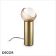 Ideal Lux - Bloom - Clear Amber Outer-Glass with a White Globe Diffuser Modern Designer Table Lamp - Italian Chic for a Living Room, Reception or Bedroom