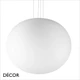11 Ideal Lux - Cotton, 4 Sizes: 13, 30, 40 & 50 - White Etched Glass & White Metal Modern Designer Globe Pendant Light - Minimalist Chic for your Home & Business