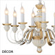 Ideal Lux - Firenze, 8 arm - Ivory & Gold-Leaf Candelabra Chandelier - Luxury Italian Style for a Dining Room, Living Room, Kitchen, Hallway, Hotel & Restaurant