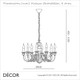 Ideal Lux - Firenze, 8 arm - Ivory & Gold-Leaf Candelabra Chandelier - Luxury Italian Style for a Dining Room, Living Room, Kitchen, Hallway, Hotel & Restaurant