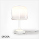 Maytoni - Spirito, Small - White and Clear Glass Modern Designer Table Lamp - Striking Design for any Contemporary Interior Space