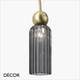 Maytoni - Antic 4 - Smoked Grey Fluted Glass with Gold Accents Modern Designer Multiple Pendant Light - Stylish Design for any Contemporary Interior Space
