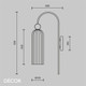 Antic - Smoked Grey Fluted Glass with a Gold Arched Support and Gold Accents Modern Designer Wall Light - Elegant German Design for any Contemporary Interior Space