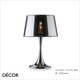 Ideal Lux - London Cromo, 2 Sizes - Semi-translucent Chrome Shade & Chrome Base Modern Designer Table Lamp - Stylish Italian Chic for a Reception Room or Bedroom Ideal Lux - London Cromo, 2 Sizes - Semi-translucent Chrome Shade & Chrome Base Modern Designer Table Lamp - Stylish Italian Chic for a Reception Room or Bedroom