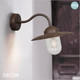 Nordlux - Luxembourg - Rust Modern Designer Outdoor Wall Light - Vintage Industrial Style Light for your Garden, Hotel, Bistro & Café