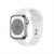 Apple Watch 8 Acciaio Argento 45 mm GPS Ricondizionato