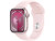 Apple Watch 9 Rosa 41 mm GPS Ricondizionato