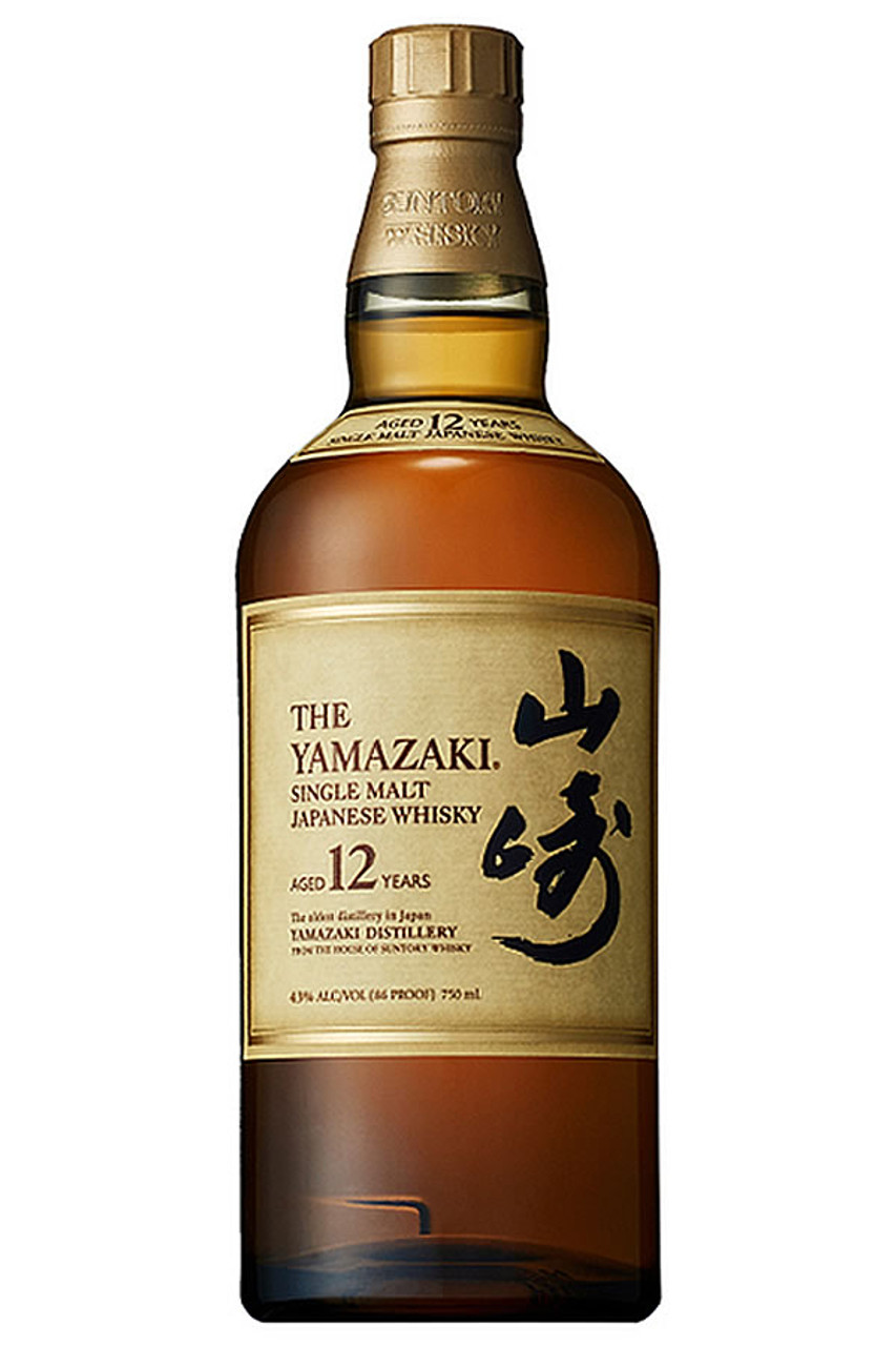 Suntory Yamazaki 12 Year Single Malt