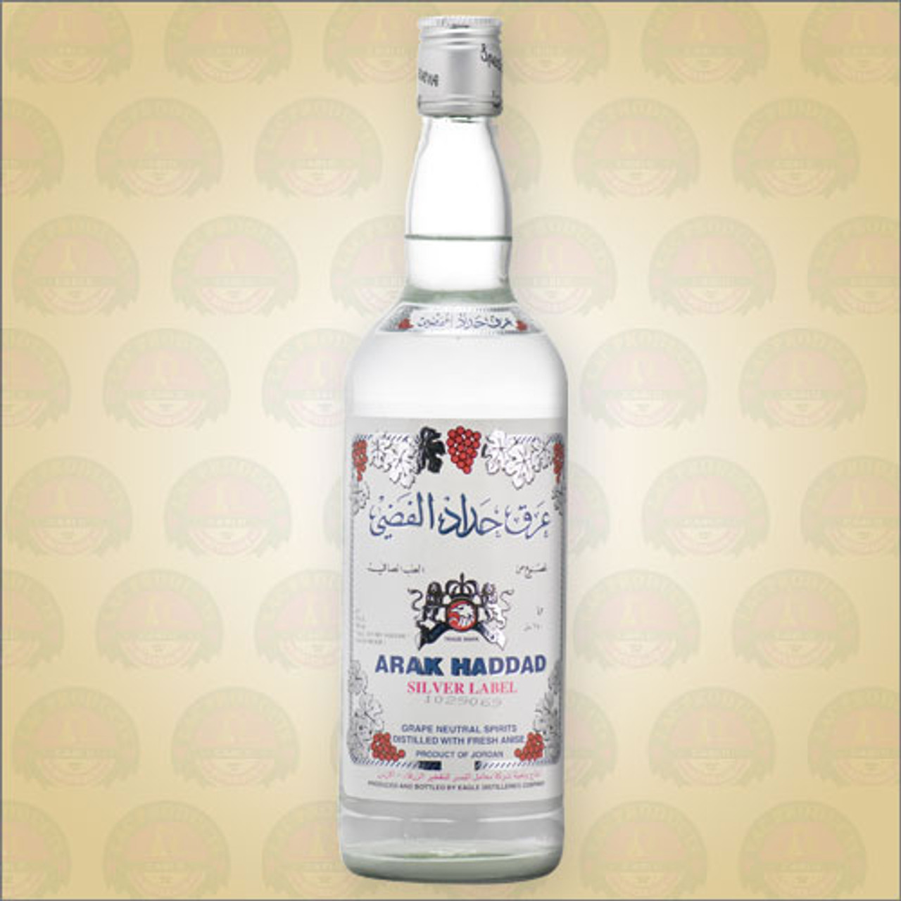 Haddad Arak Silver Label 100 Proof 750ML Liquor Barn