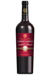 Kakhuri Gvinis Marani Cabernet-Saperavi