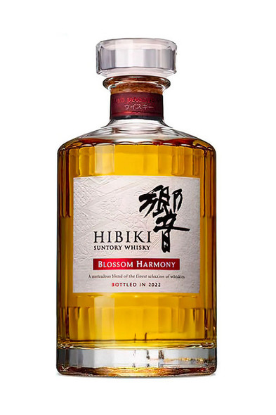 Suntory Hibiki Harmony 100th Anniversary Edition Blended Whisky