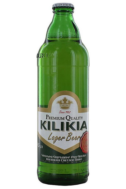 Kilikia Lager Beer