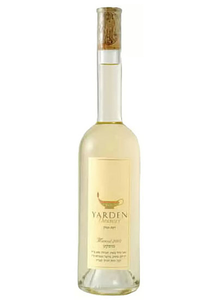 Yarden Muscat