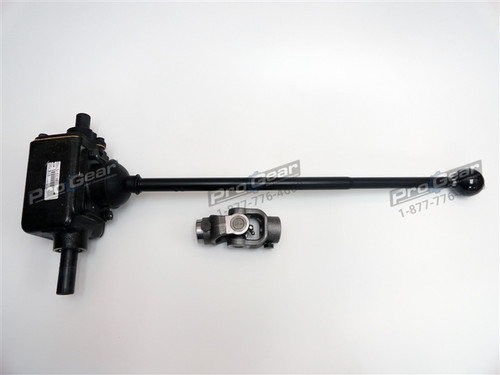 Eaton Fuller Remote Control Assembly P/N: S-1138 or S1138