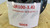 Meritor Rear Differential QR100 3.42 ratio or QR100R342 - photo 6