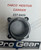 Fabco Carrier P/N: 2370425 or 237-0425