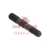Meritor Wheel Stud/Rh P/N: 20X2388