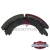 Meritor Reman Shoe P/N: XSMA20014711QP