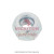 Meritor Cap Nut P/N: 1199G111