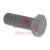 Meritor Cap-Screw P/N: 41X1621V