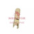 Axletech Meritor Push Rod P/N: 1245W439