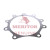 Meritor Shim  .010 P/N: 2203B6606