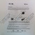 K-3705 Eaton Fuller Case Plug Kit - photo 7