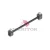 Meritor Torque Rod Assembly P/N: GAFF34554