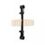 Meritor Torque Arm P/N:  E2866A or E-2866A