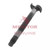 Meritor Camshaft/Rh P/N: 2210D8922