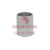 Fabco Meritor Shift Cylinder Tube P/N: 883-0887-001 or 8830887001
