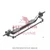 MFS12143ANN496 Meritor Front Steer Axle