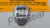 5586114 Eaton Fuller 18 Speed Transmission Shift Knob Diagram