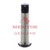 Meritor Special Screw P/N: 10X1682