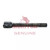 AxleTech Finished Camshaft P/N: 221001083E