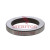 AxleTech Thrust Washer P/N: 122951040E